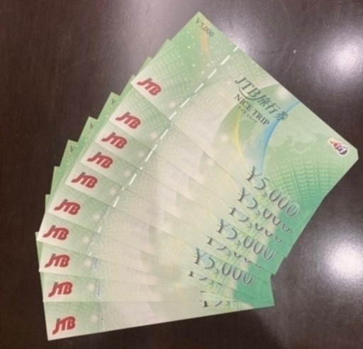 JTB 旅行券　ナイストリップ　 5,000円×10枚＝50,000円分