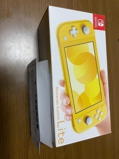 Switchライト 決まりました。