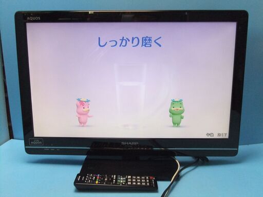 H356　シャープ　液晶テレビ　２４型　  LC-24K7