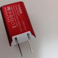 ★商談中★■新品■USBx２ポート5V2.4Aレッドの画像