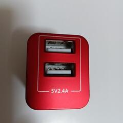 ★商談中★■新品■USBx２ポート5V2.4Aレッドの画像