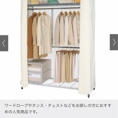 中古キズありの画像