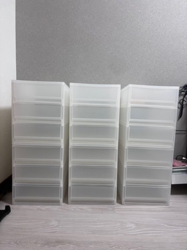 【完了】無印良品PPケース