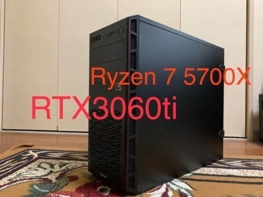 ゲーミングPC RTX3060ti Ryzen 7