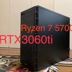 ゲーミングPC RTX3060ti Ryzen 7