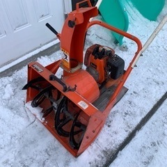 お話し中】動作確認済 Tanaka タナカ THR-450 ハンディラッセル除雪機