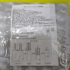 JAL　オリジナルエコバック　２点セットの画像