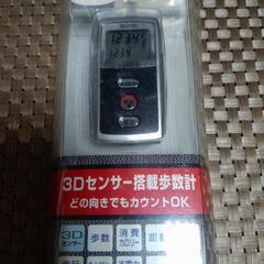 【約半額】TANITA　活動量計　万歩計の画像