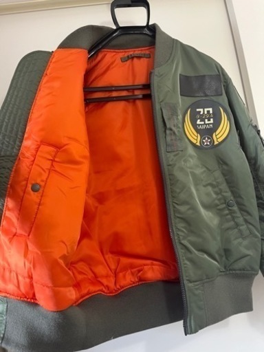 MA-1 TOP GUN FLIGHT JACKET   AVIREX