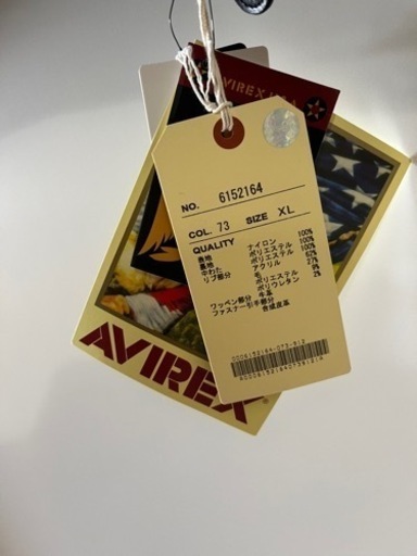 MA-1 TOP GUN FLIGHT JACKET   AVIREX