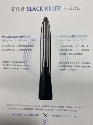 30日までに引取りに来て頂ける方限定です。