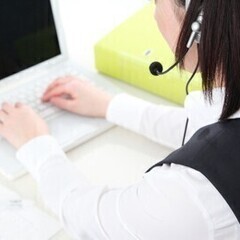 オペレーターを支えるバックオフィス募集中! トランスコスモス株式...