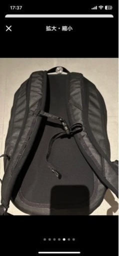 Granville Zip 16 Backpack アークテリクス　グランヴィル
