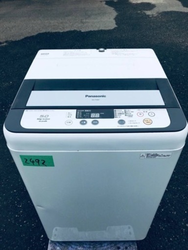 2492番 パナソニック✨電気洗濯機✨NA-F50B7‼️