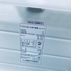 2500番 DAEWOO✨冷凍冷蔵庫✨DRF-227TK‼️の画像