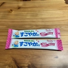 値下げ！　おむつ　Sサイズ　テープタイプ　ミルク試供品プレゼントの画像
