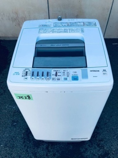 2528番 日立✨電気洗濯機✨NW-6KY‼️