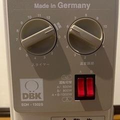 TOYOTOMI オイルラジエターヒーター EOH-1302Sの画像