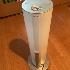 加湿器 2017年製　mood ドウシシャ　再投稿