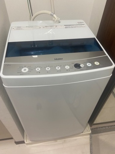 洗濯機　7.0ｋｇ　新しいです