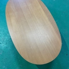 #009 楕円型こたつ　無印良品　人気　美品
