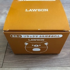 【値下げ】リラックマ　ふた付きおわんの画像