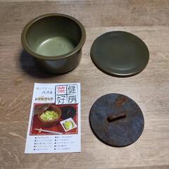 投稿番号752  浅漬器
