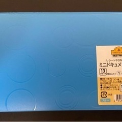書類整理に！ハガキや請求書整理用ケース🌸