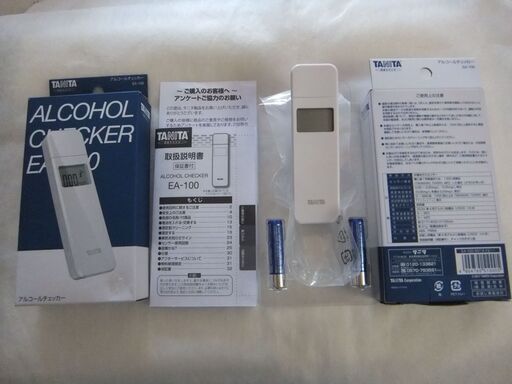 TANITA  タニタ   アルコールチェッカー EA-100-W ホワイト　　未使用品