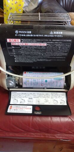 カセットボンベ ストーブ