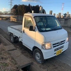 ホンダアクティ軽トラック車検満タン！5万キロ！お問い合わせ多数の為早い者勝ち！の画像