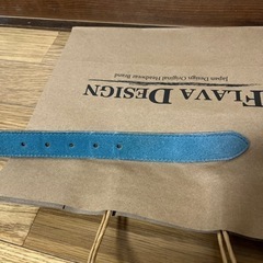 無料ベルトの画像