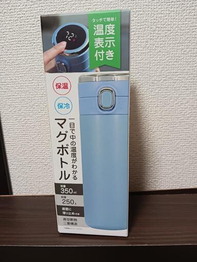 新品未使用 マグボトル ピンク