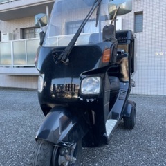 ホンダ ジャイロキャノピー 2st 実動 黒 ブラック
