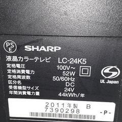 テレビ二台の画像