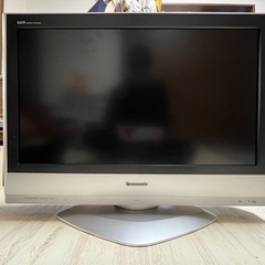 Panasonic VIERA digital Hi-Visio...