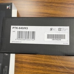 #014 wacom ペンタブレット　intuos4 Mサイズの画像