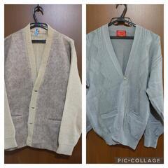 年配者向けカーディガン