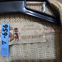 年配者向けカーディガンの画像