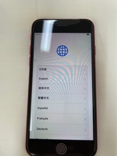 iPhoneSE第3世代　64GB 赤