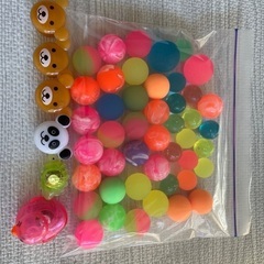 スーパーボールなど詰め合わせ