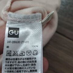 レディース　GU 長袖Ｔシャツの画像