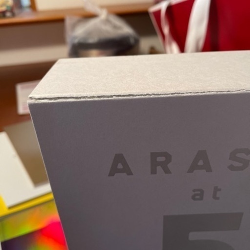 嵐5大ドーム写真集大甲橋近く7イレブン新屋敷店前で受け渡し