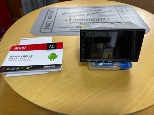 Androidナビ