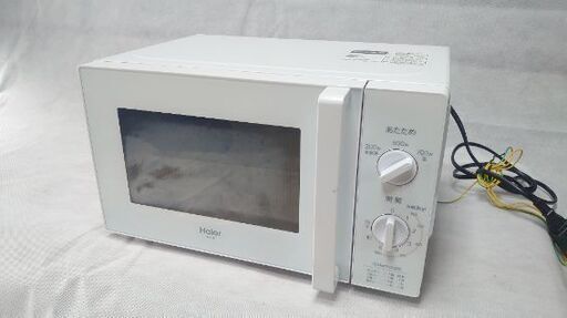 【2018年製】ハイアール JM-17H-60 [60Hz専用(西日本)]