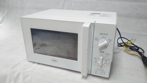好評完売ありがとう!【2018年製】ハイアール JM-17H-60 [60Hz専用(西日本)]