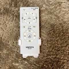 シーリングファン　VENTORA VB-01