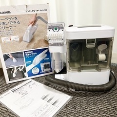 完了★アイリスオーヤマ　リンサークリーナー　2021年製