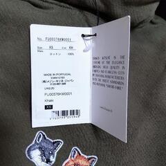 【新品未使用】MAISON KITSUNE パーカーの画像