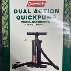 ‼️🉐セール開始❗️コールマン　デュアルアクションクイックポンプ...